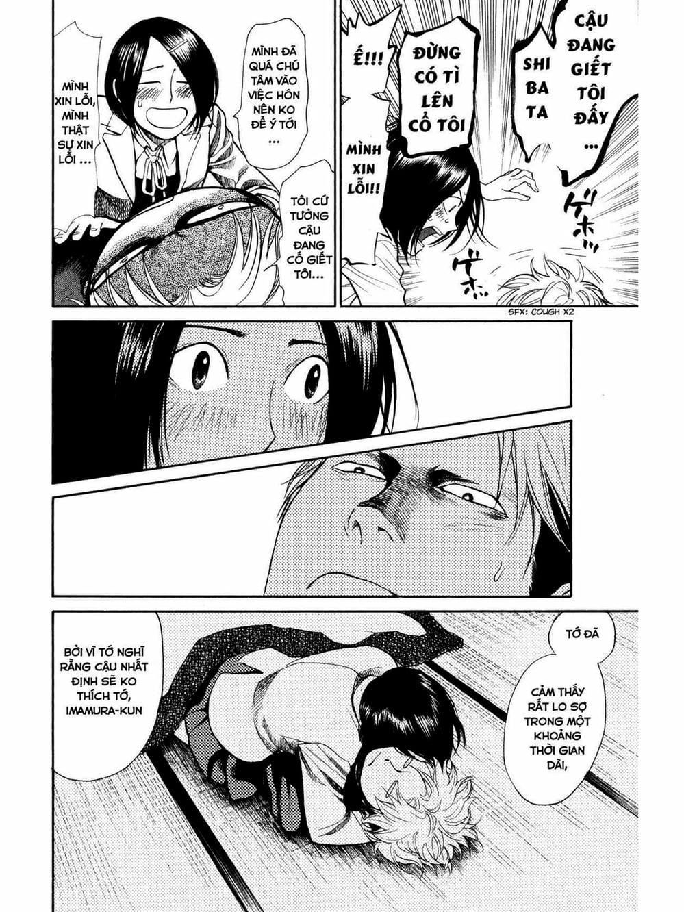 Truyện Tranh Trở Lại Tuổi 17 - Again!! trang 4