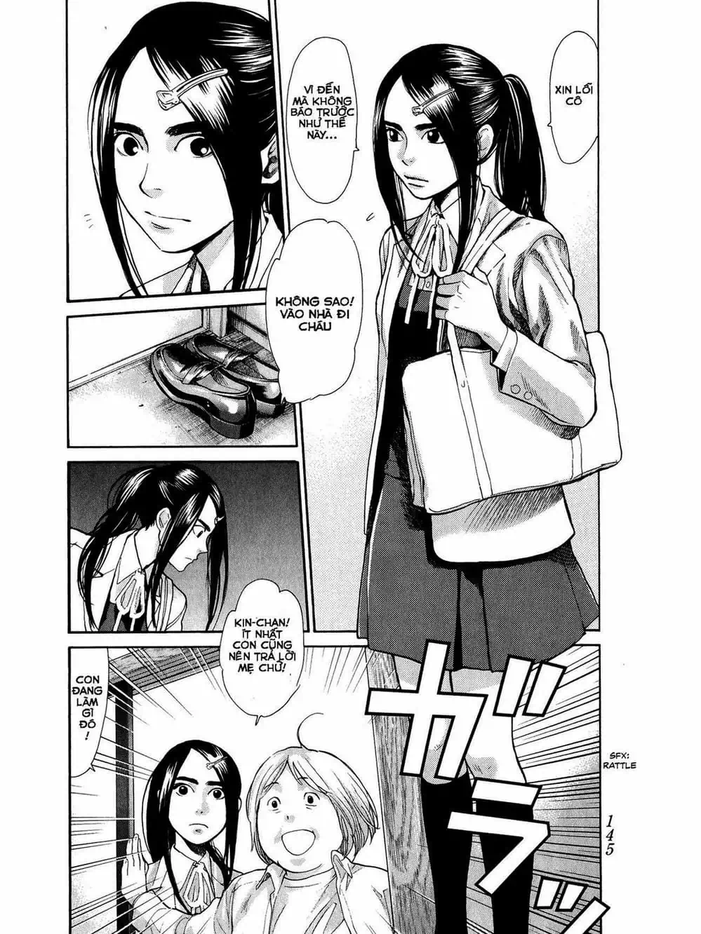 Truyện Tranh Trở Lại Tuổi 17 - Again!! trang 4