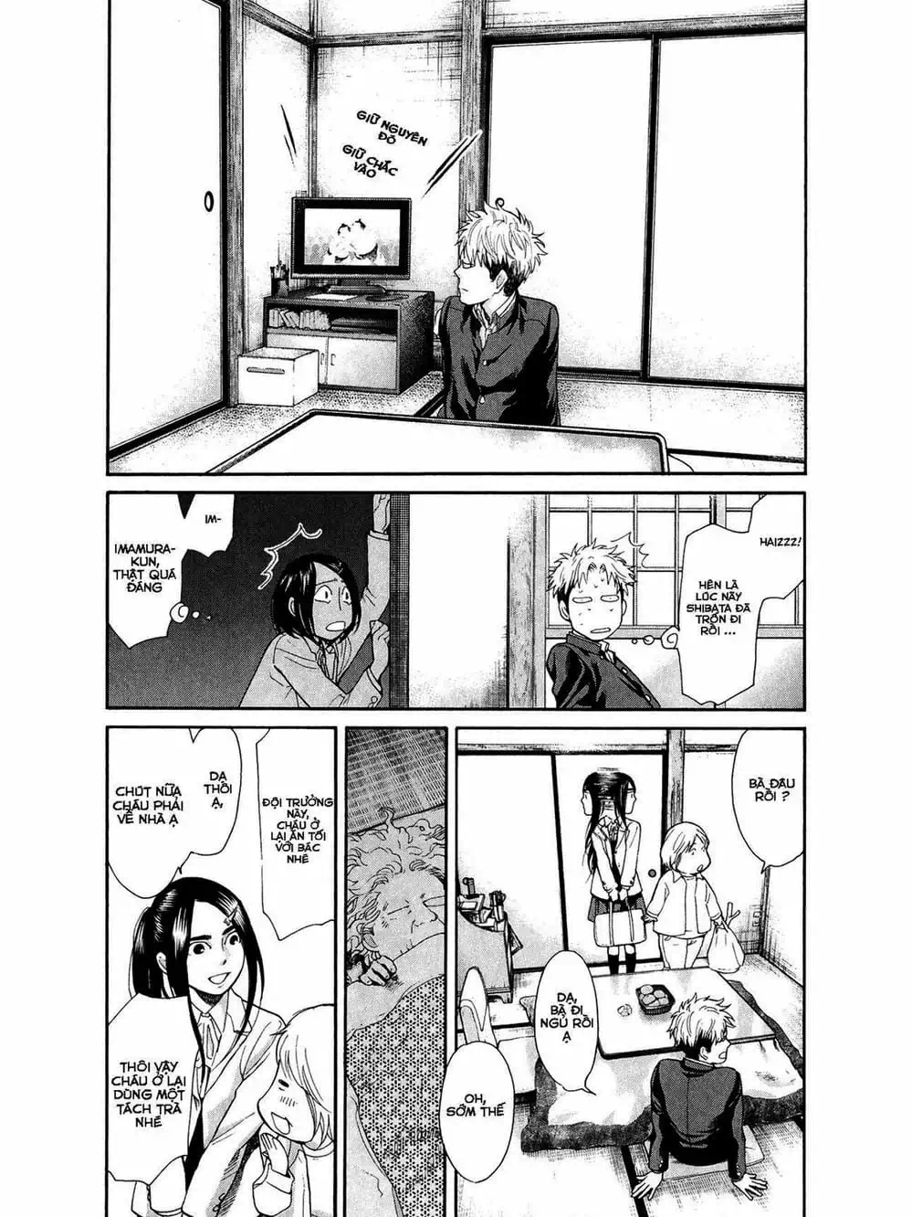 Truyện Tranh Trở Lại Tuổi 17 - Again!! trang 4