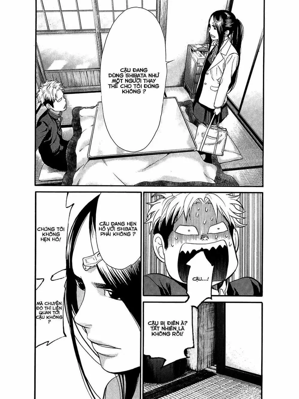 Truyện Tranh Trở Lại Tuổi 17 - Again!! trang 4