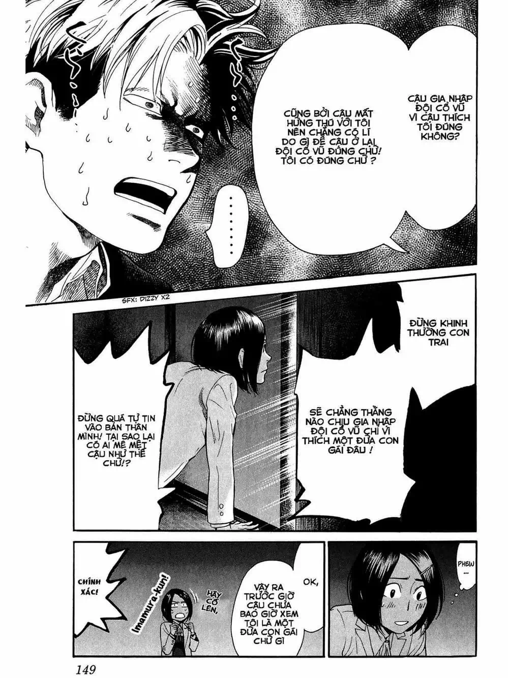 Truyện Tranh Trở Lại Tuổi 17 - Again!! trang 4