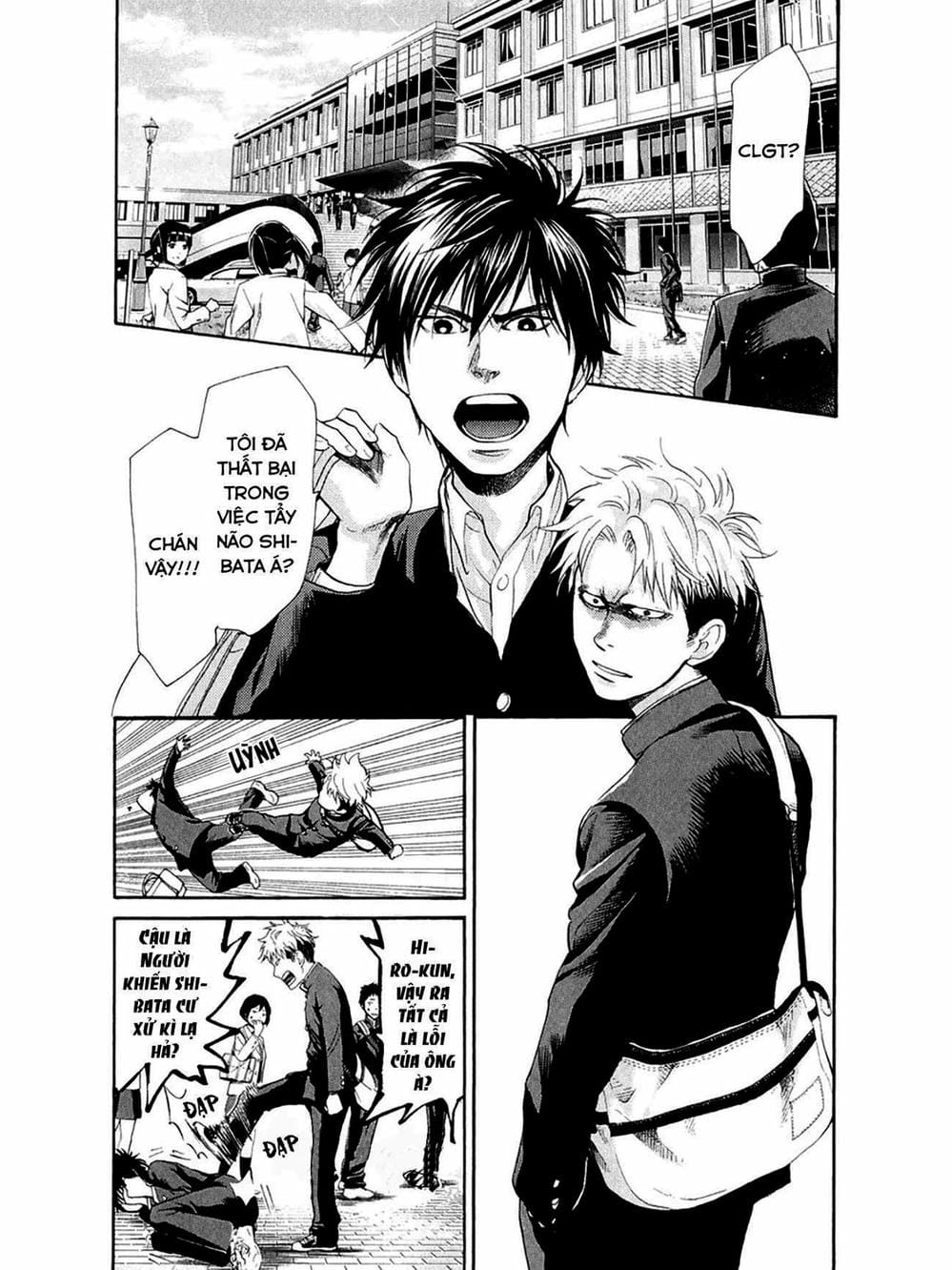 Truyện Tranh Trở Lại Tuổi 17 - Again!! trang 4