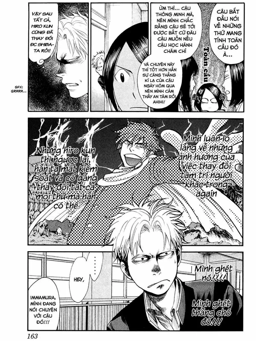 Truyện Tranh Trở Lại Tuổi 17 - Again!! trang 4