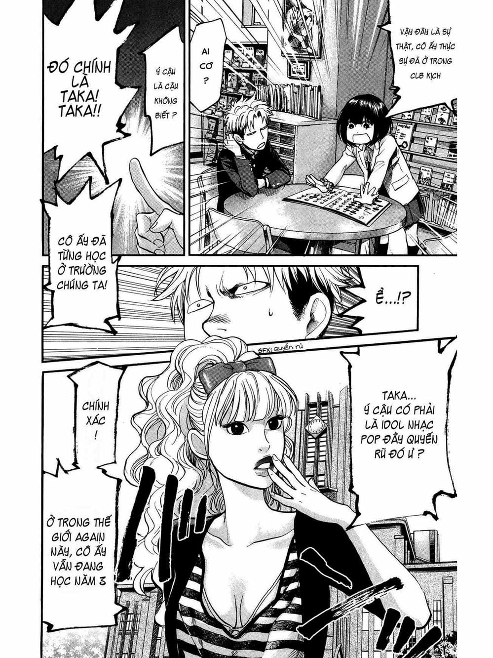 Truyện Tranh Trở Lại Tuổi 17 - Again!! trang 4