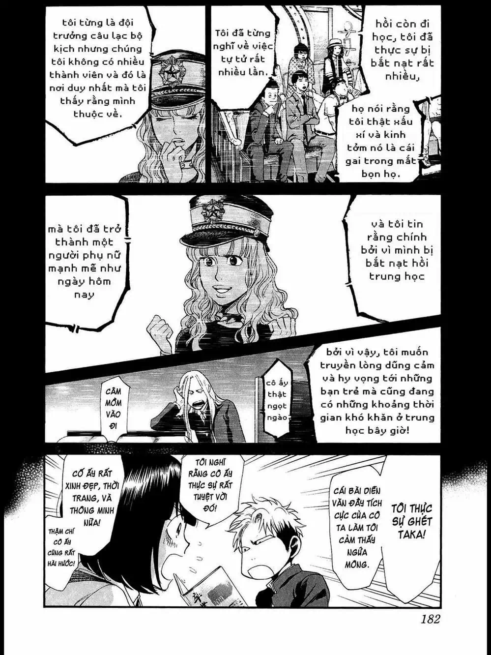 Truyện Tranh Trở Lại Tuổi 17 - Again!! trang 4