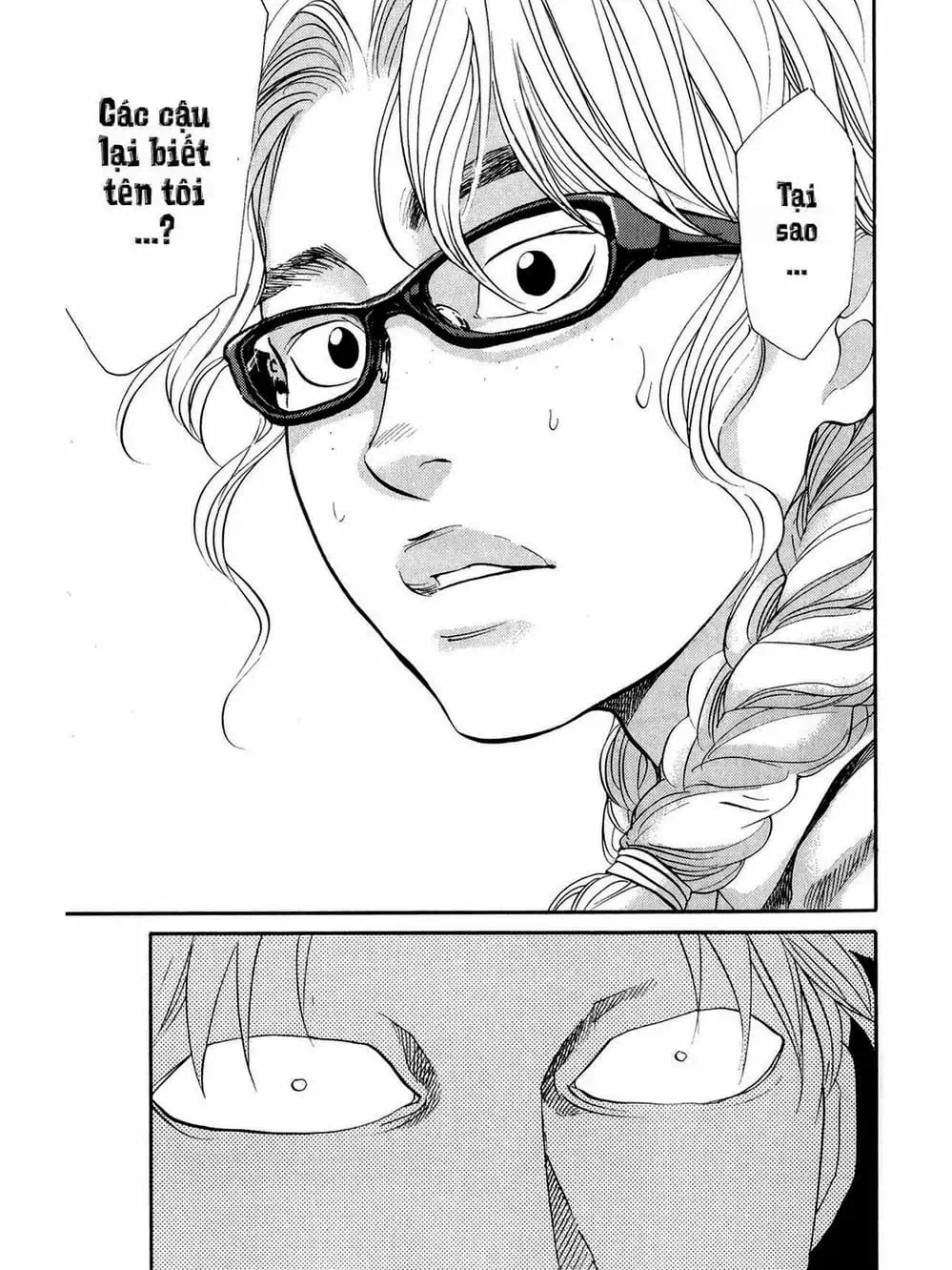 Truyện Tranh Trở Lại Tuổi 17 - Again!! trang 4