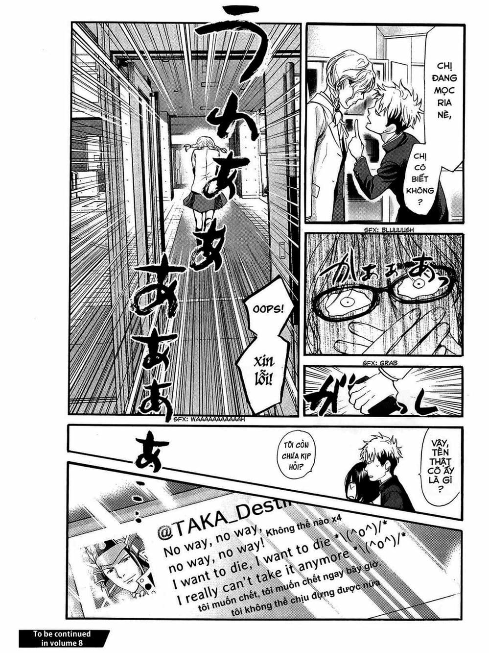 Truyện Tranh Trở Lại Tuổi 17 - Again!! trang 4