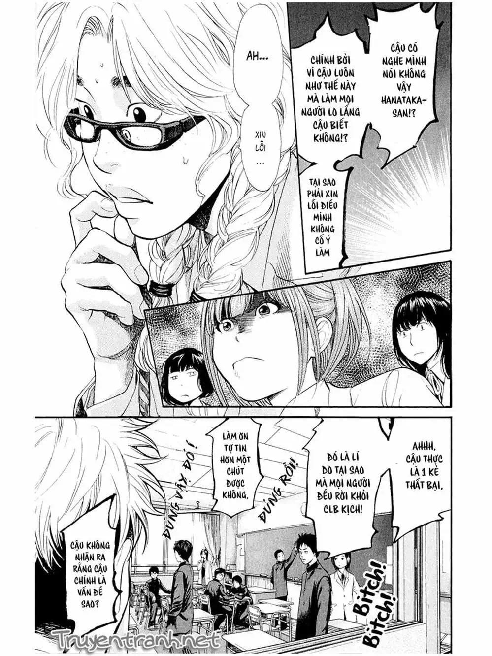 Truyện Tranh Trở Lại Tuổi 17 - Again!! trang 4