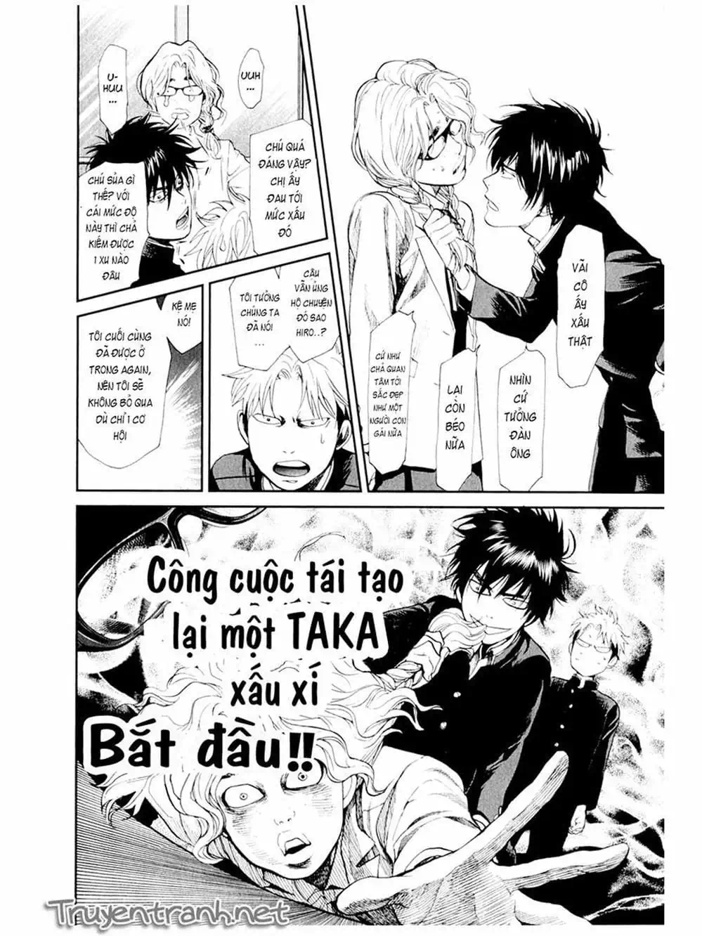 Truyện Tranh Trở Lại Tuổi 17 - Again!! trang 4