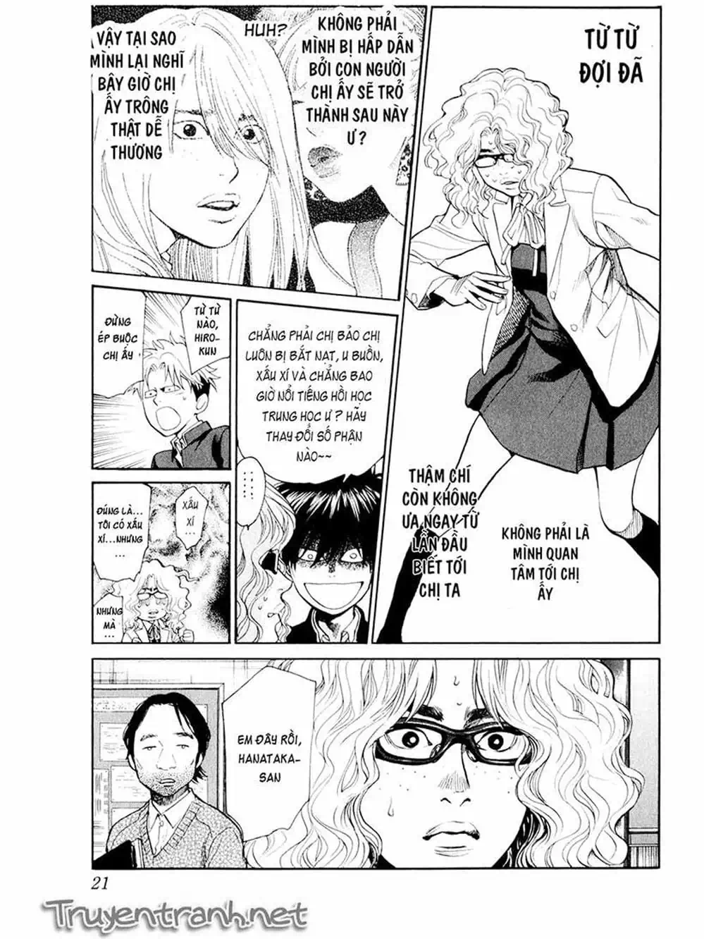 Truyện Tranh Trở Lại Tuổi 17 - Again!! trang 4