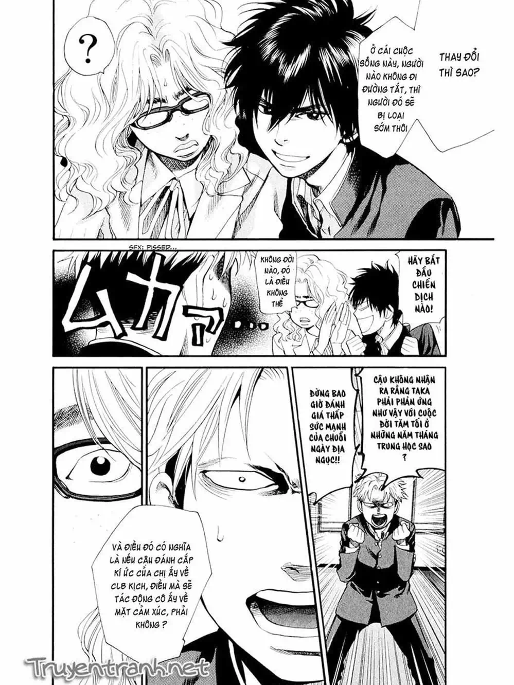 Truyện Tranh Trở Lại Tuổi 17 - Again!! trang 4