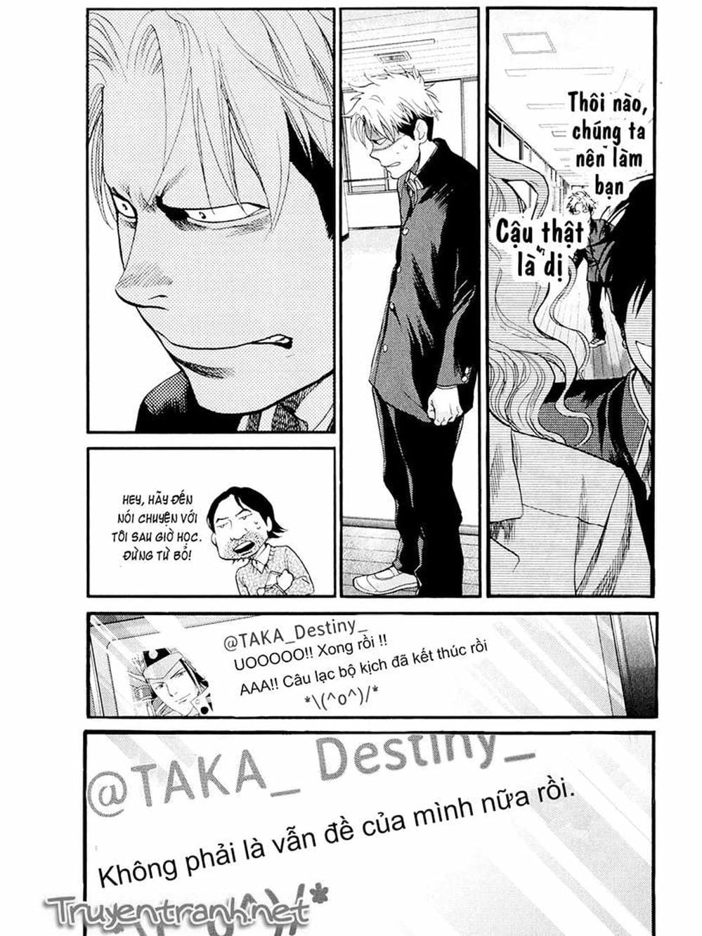 Truyện Tranh Trở Lại Tuổi 17 - Again!! trang 4