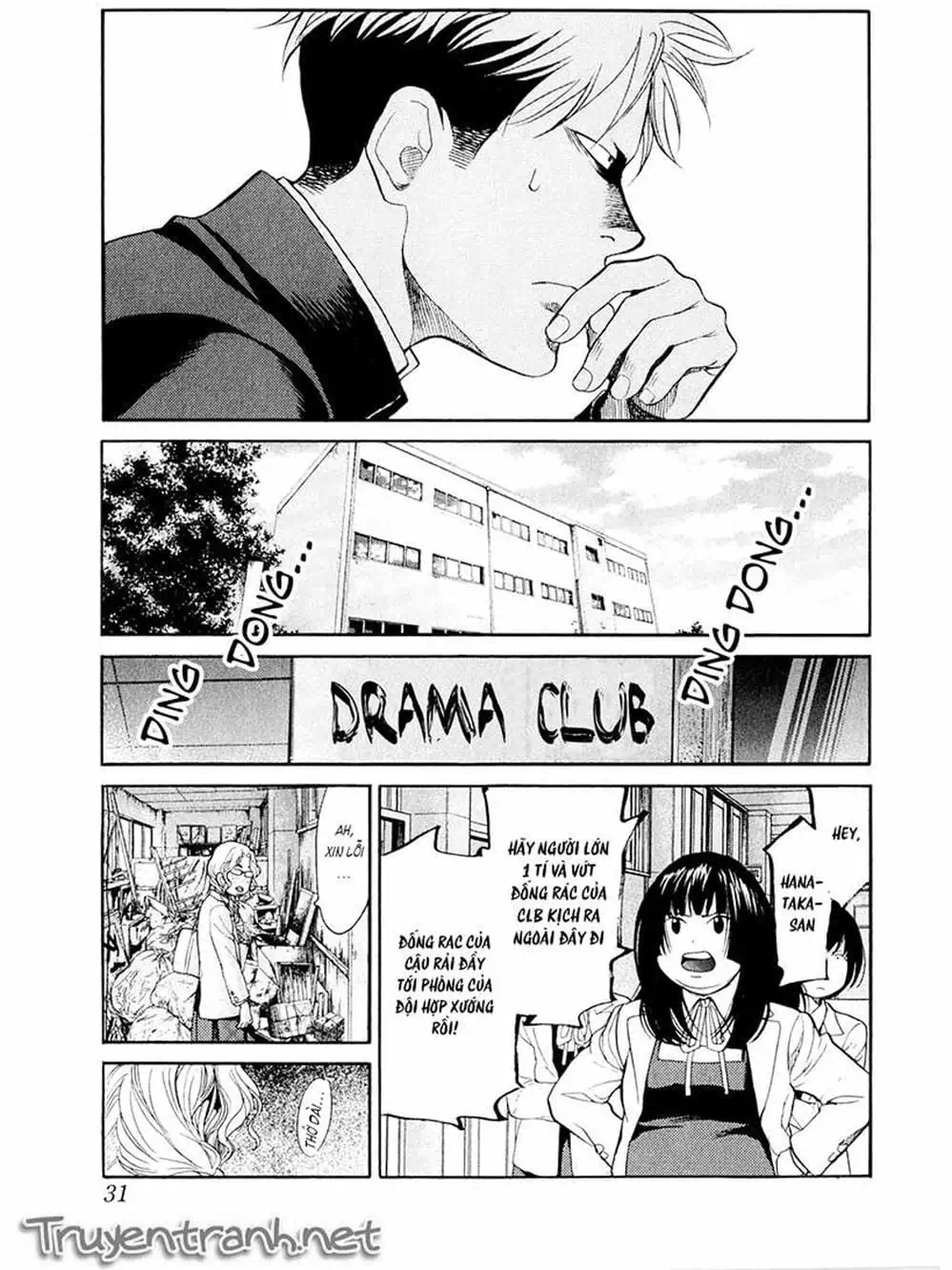 Truyện Tranh Trở Lại Tuổi 17 - Again!! trang 4