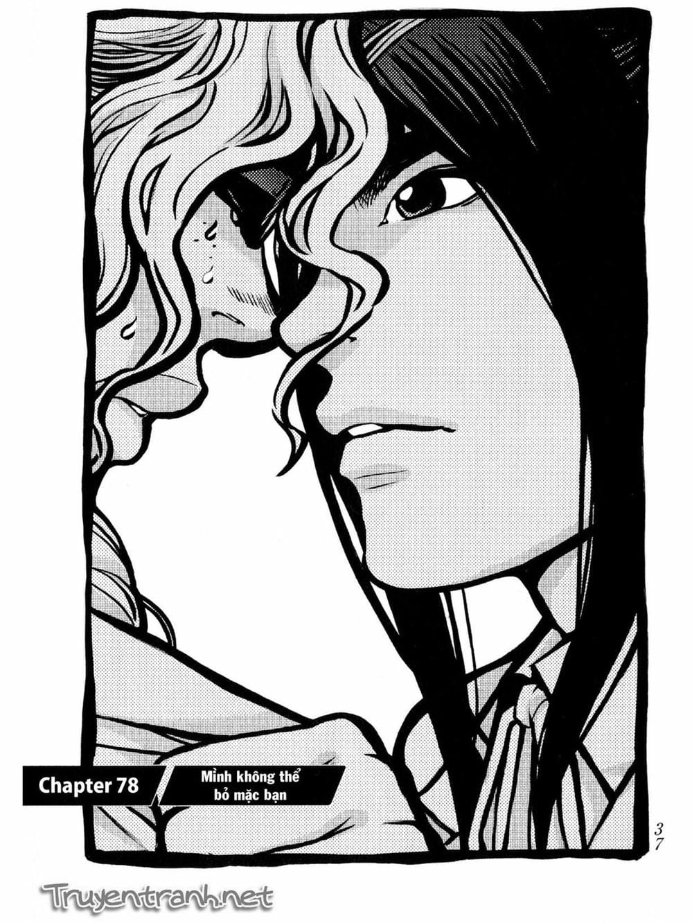 Truyện Tranh Trở Lại Tuổi 17 - Again!! trang 4