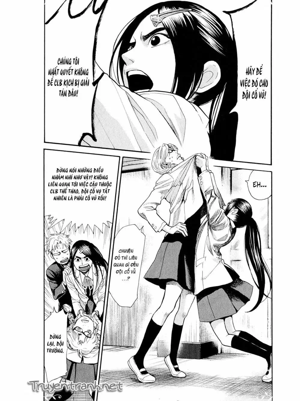Truyện Tranh Trở Lại Tuổi 17 - Again!! trang 4