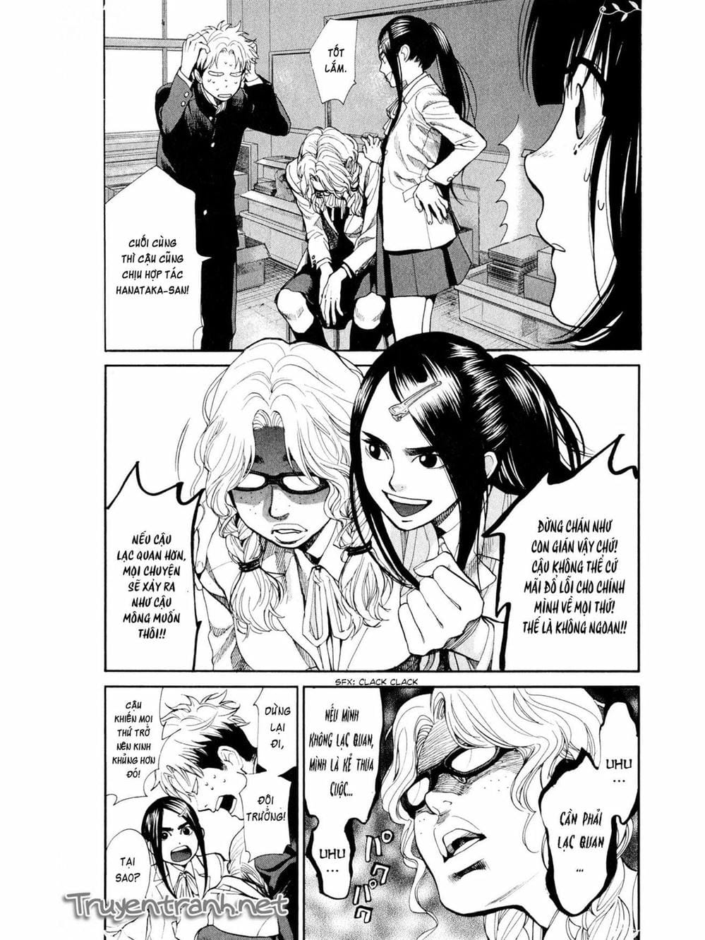 Truyện Tranh Trở Lại Tuổi 17 - Again!! trang 4