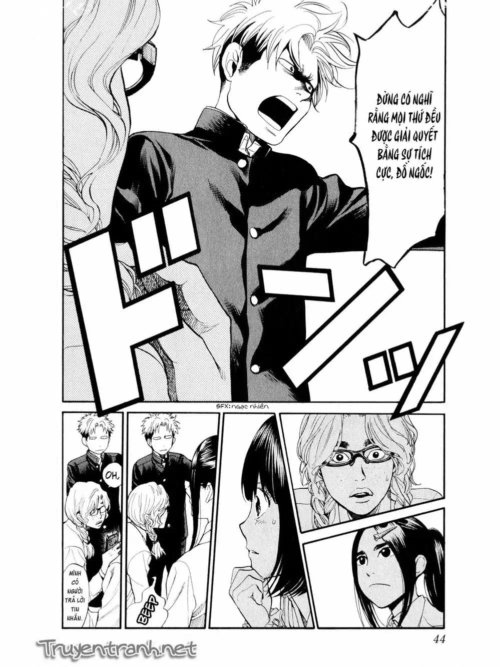 Truyện Tranh Trở Lại Tuổi 17 - Again!! trang 4