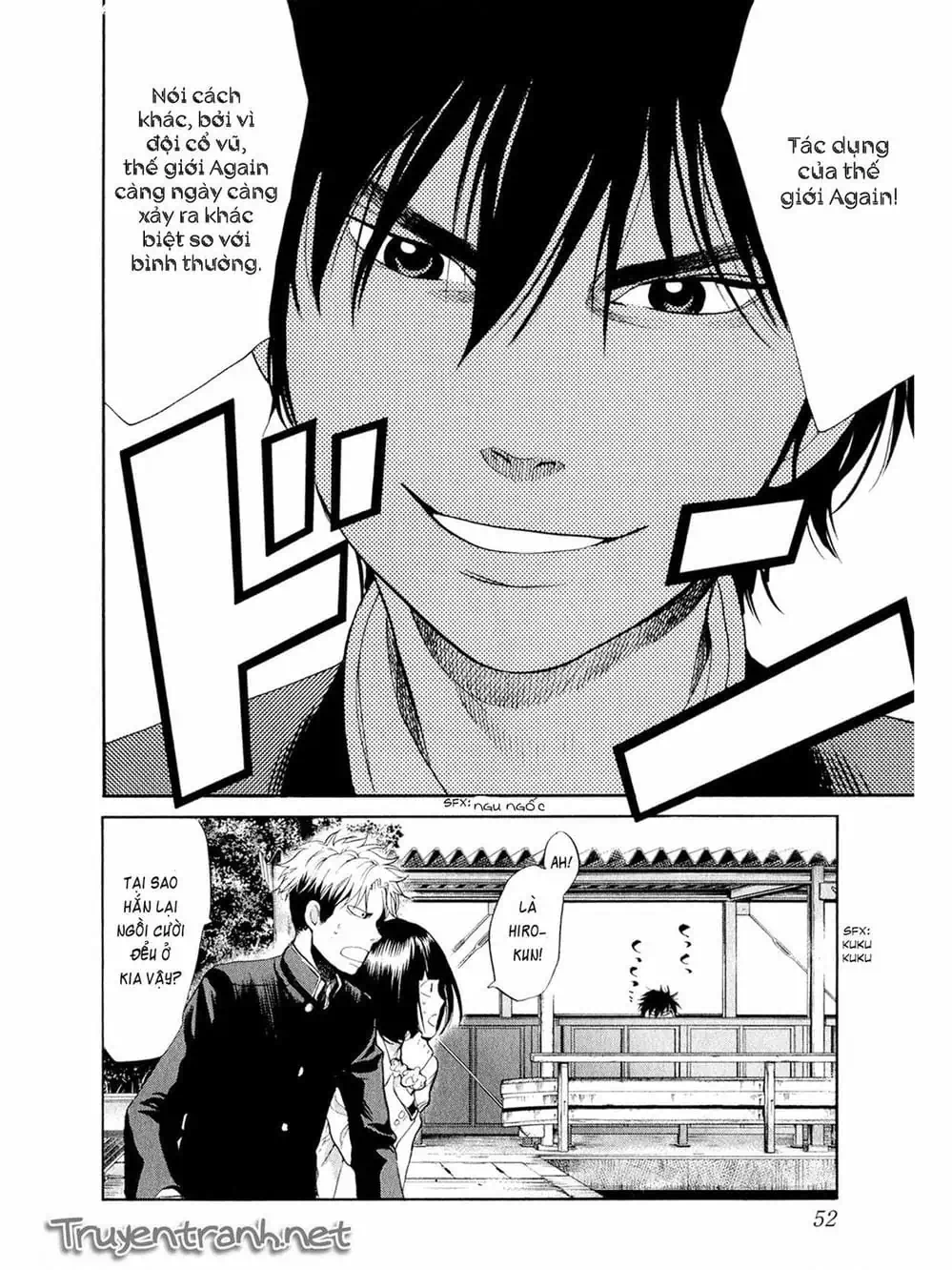 Truyện Tranh Trở Lại Tuổi 17 - Again!! trang 4