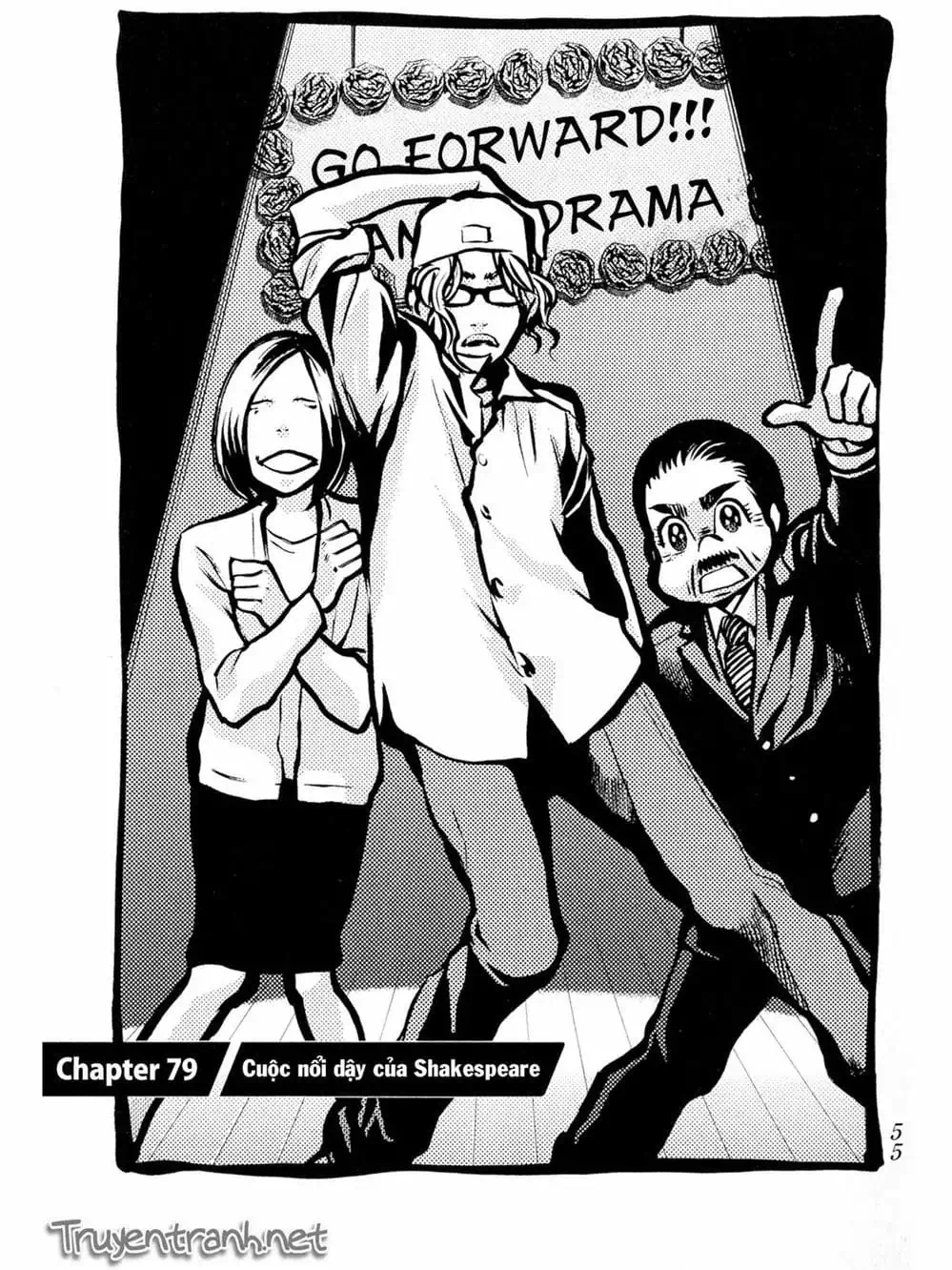 Truyện Tranh Trở Lại Tuổi 17 - Again!! trang 4