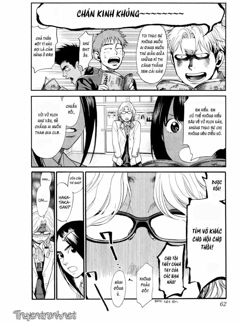 Truyện Tranh Trở Lại Tuổi 17 - Again!! trang 4