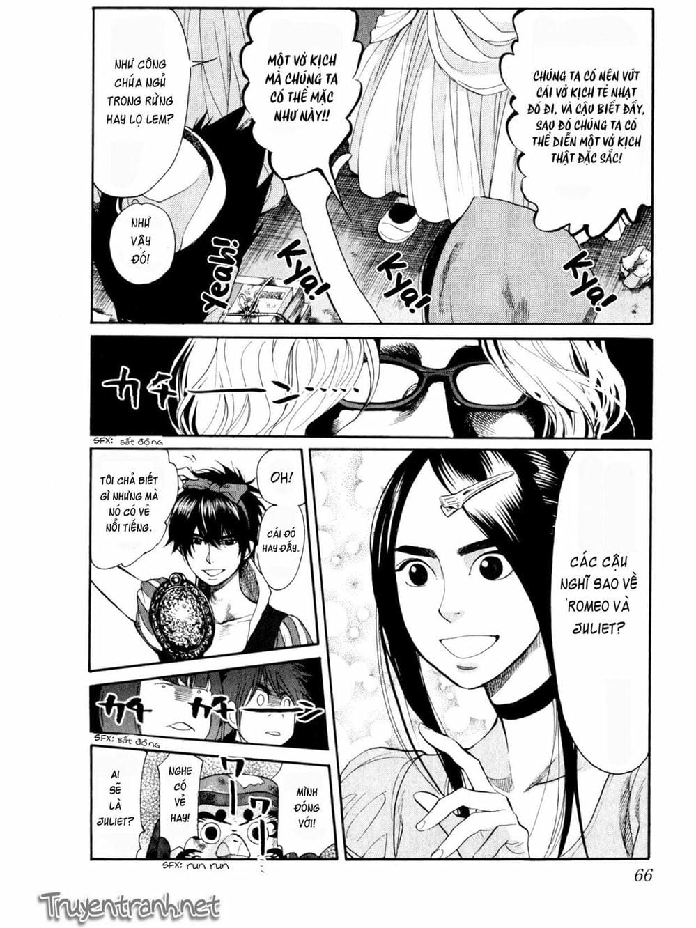Truyện Tranh Trở Lại Tuổi 17 - Again!! trang 4