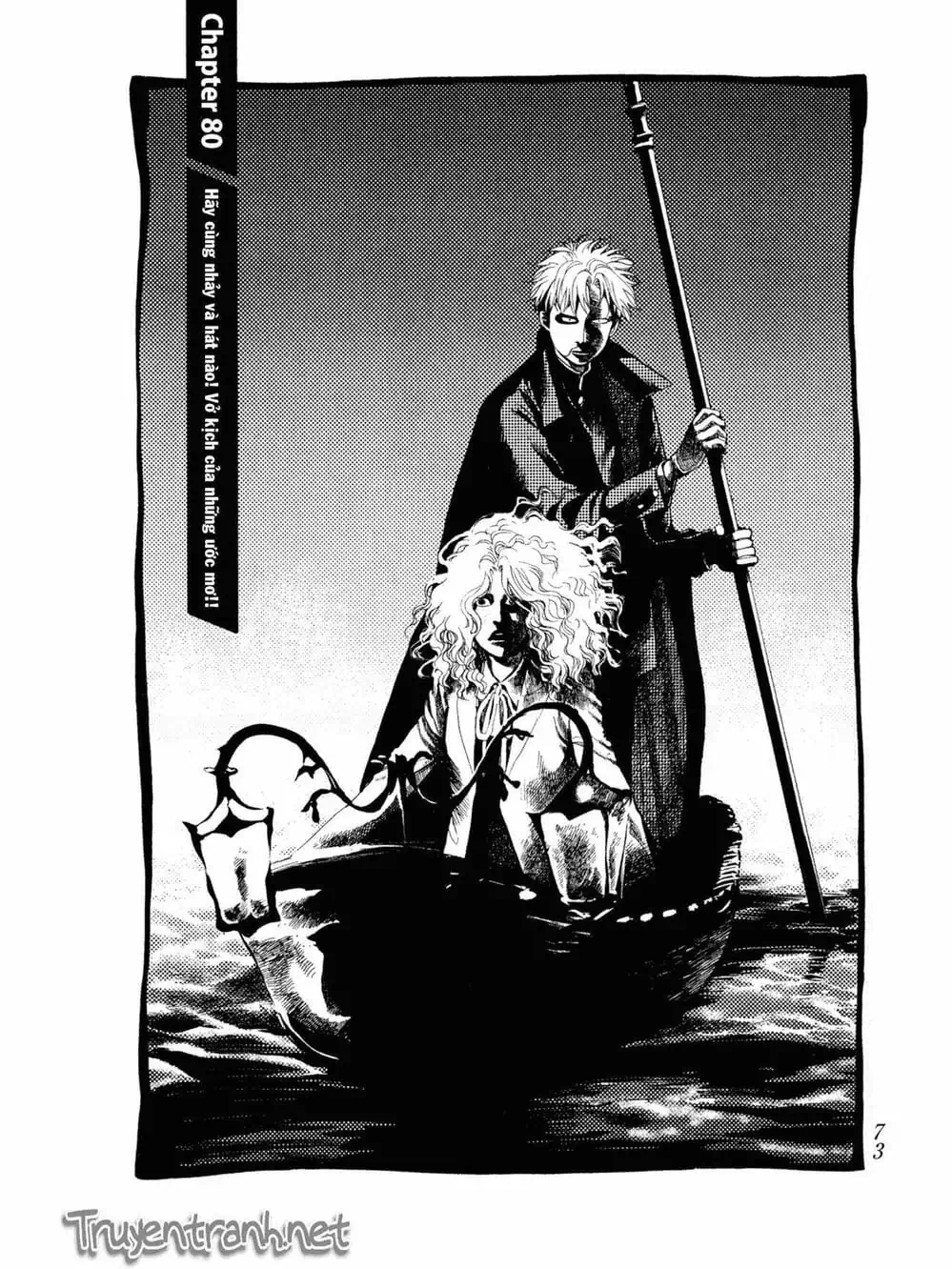 Truyện Tranh Trở Lại Tuổi 17 - Again!! trang 4