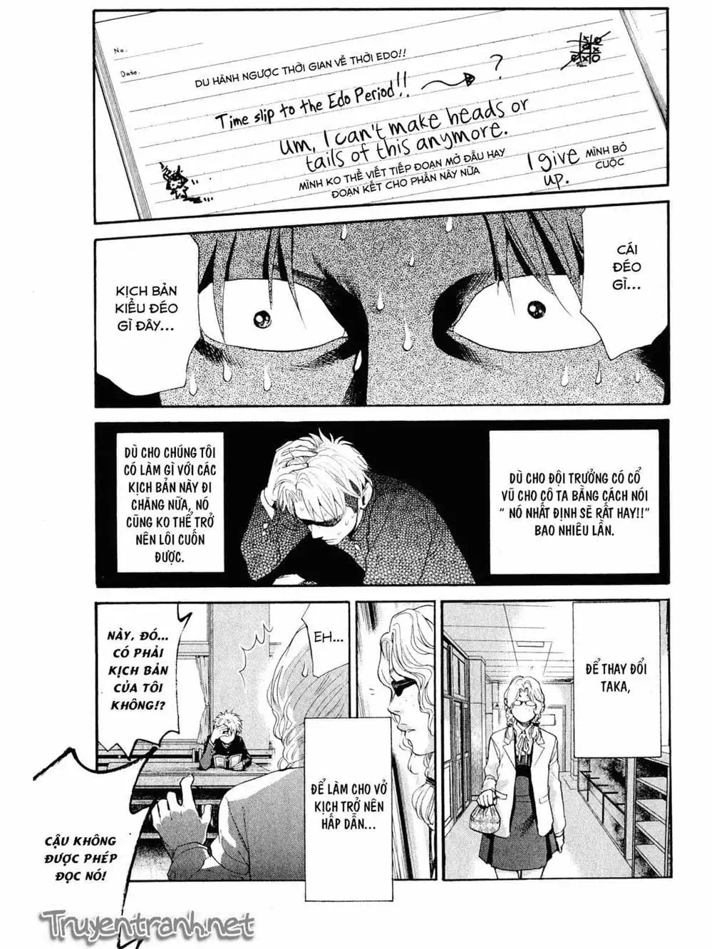 Truyện Tranh Trở Lại Tuổi 17 - Again!! trang 4