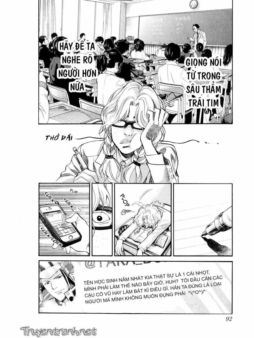 Truyện Tranh Trở Lại Tuổi 17 - Again!! trang 4