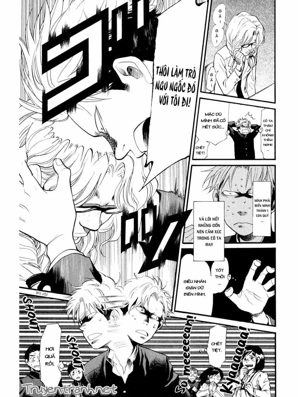 Truyện Tranh Trở Lại Tuổi 17 - Again!! trang 4