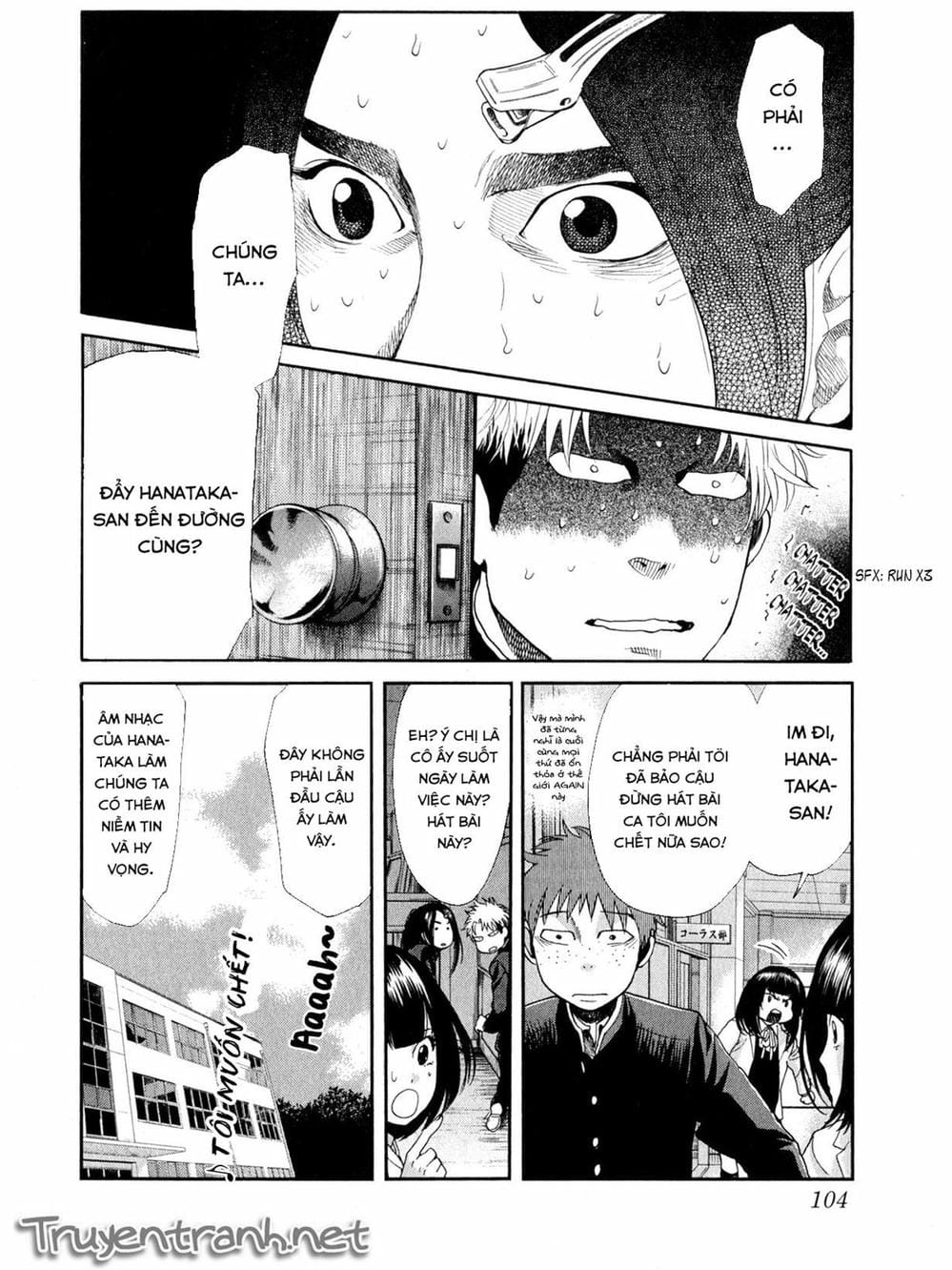 Truyện Tranh Trở Lại Tuổi 17 - Again!! trang 4