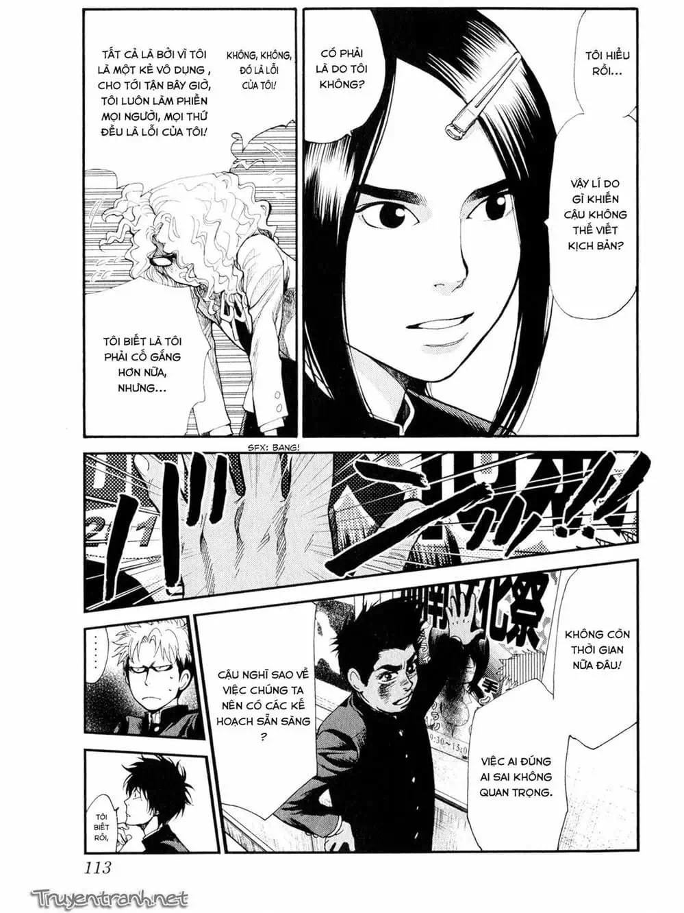 Truyện Tranh Trở Lại Tuổi 17 - Again!! trang 4