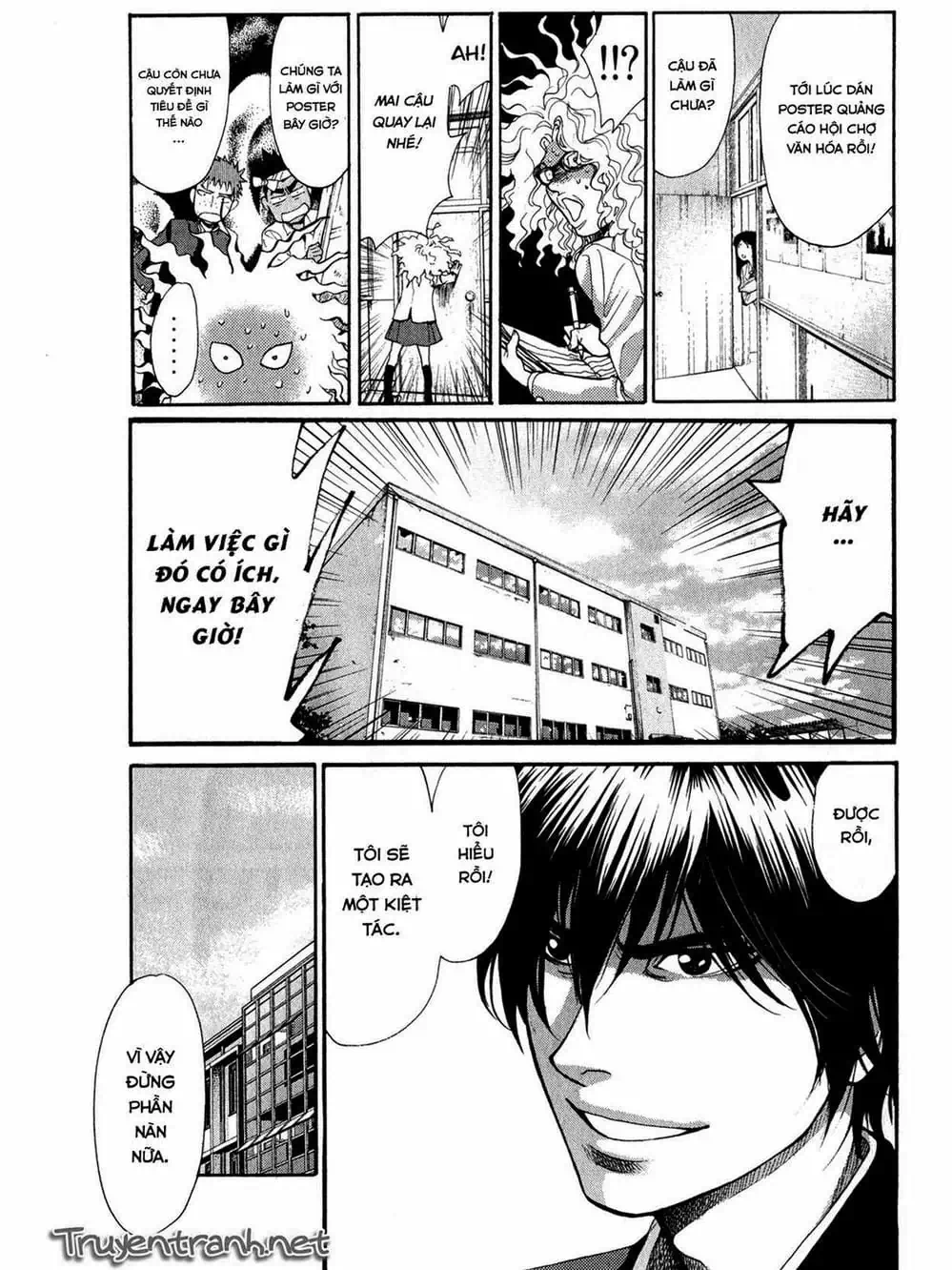Truyện Tranh Trở Lại Tuổi 17 - Again!! trang 4