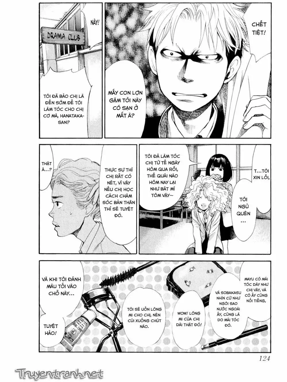 Truyện Tranh Trở Lại Tuổi 17 - Again!! trang 4