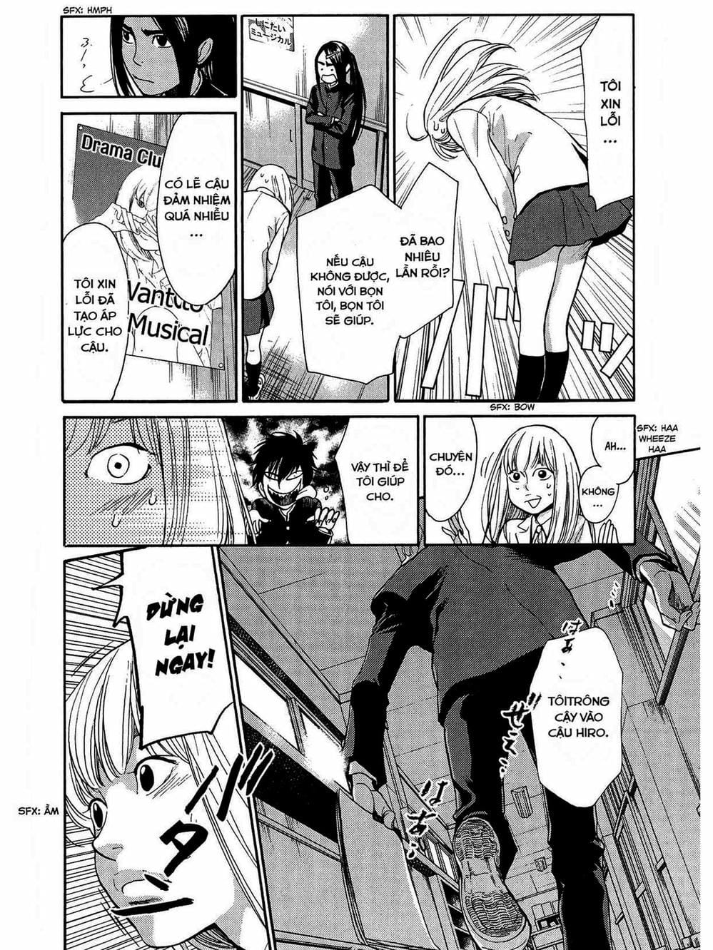 Truyện Tranh Trở Lại Tuổi 17 - Again!! trang 4