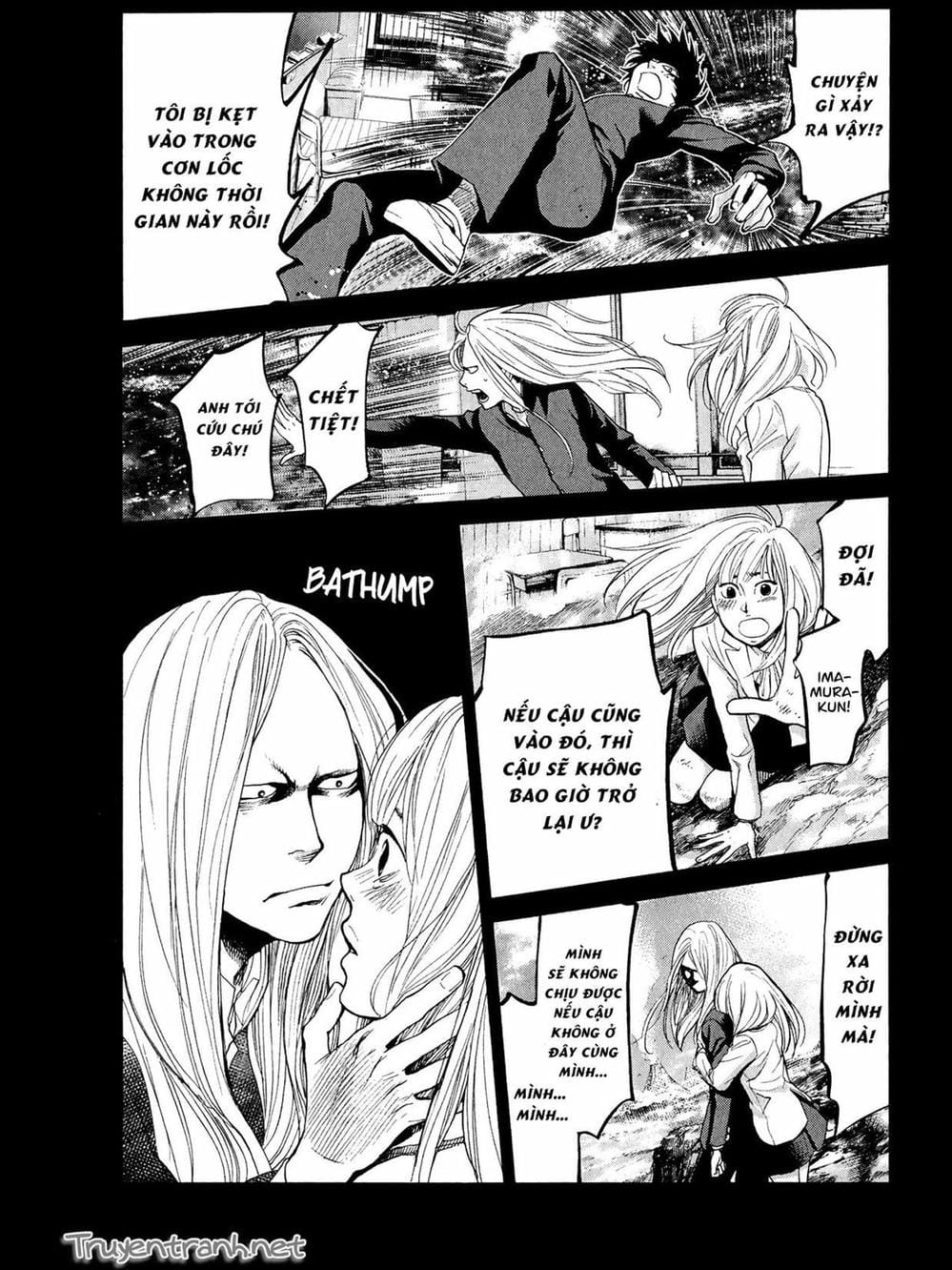 Truyện Tranh Trở Lại Tuổi 17 - Again!! trang 4