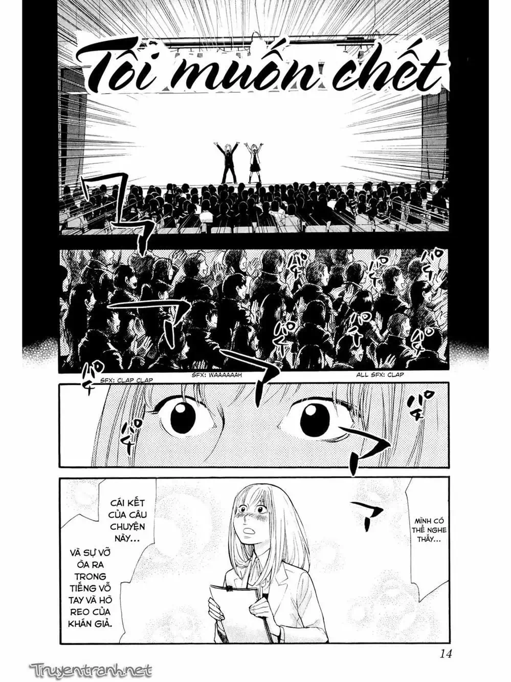 Truyện Tranh Trở Lại Tuổi 17 - Again!! trang 4