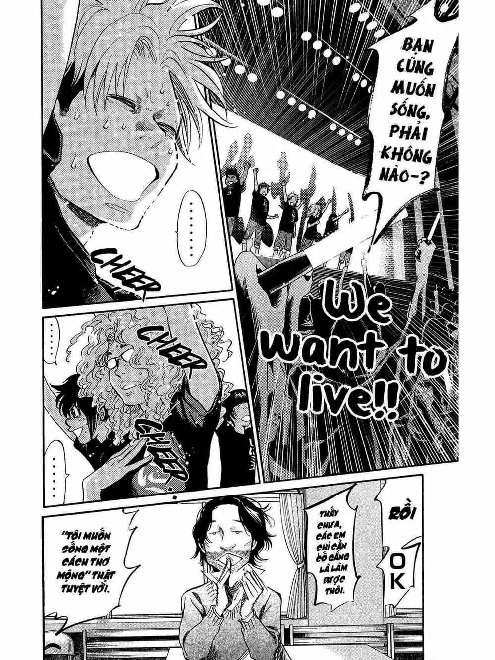 Truyện Tranh Trở Lại Tuổi 17 - Again!! trang 4