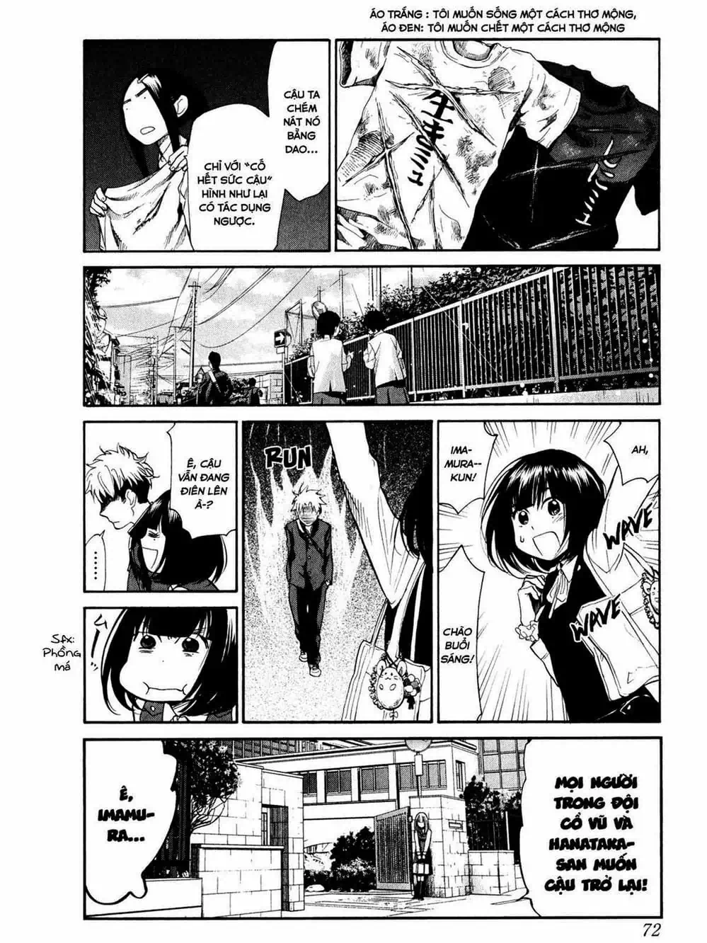 Truyện Tranh Trở Lại Tuổi 17 - Again!! trang 4