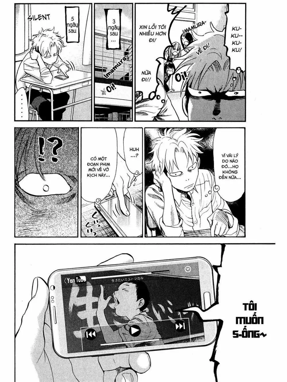 Truyện Tranh Trở Lại Tuổi 17 - Again!! trang 4