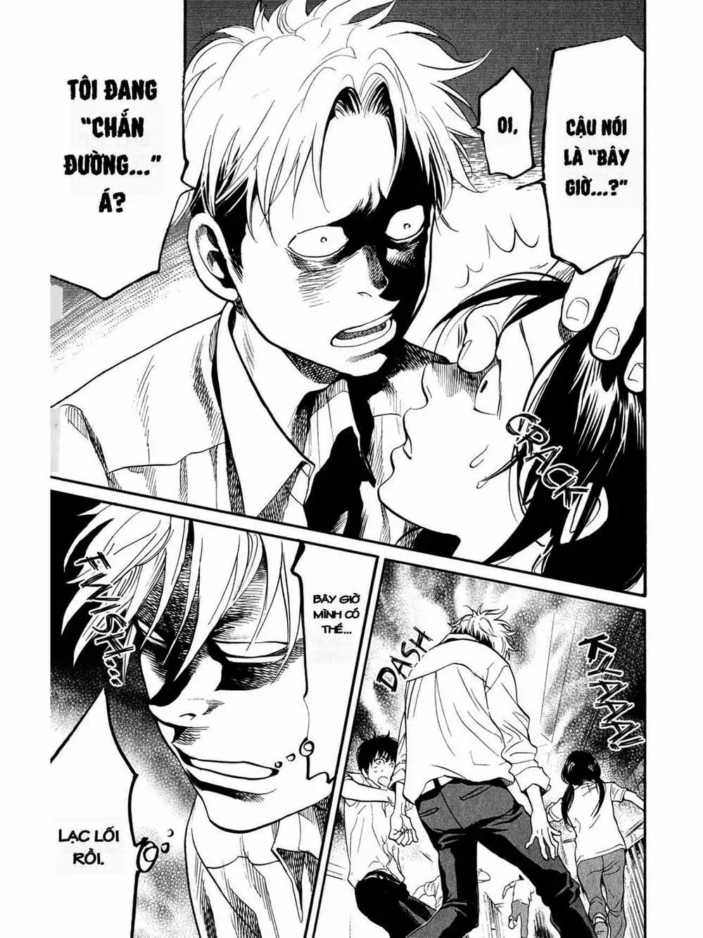 Truyện Tranh Trở Lại Tuổi 17 - Again!! trang 4