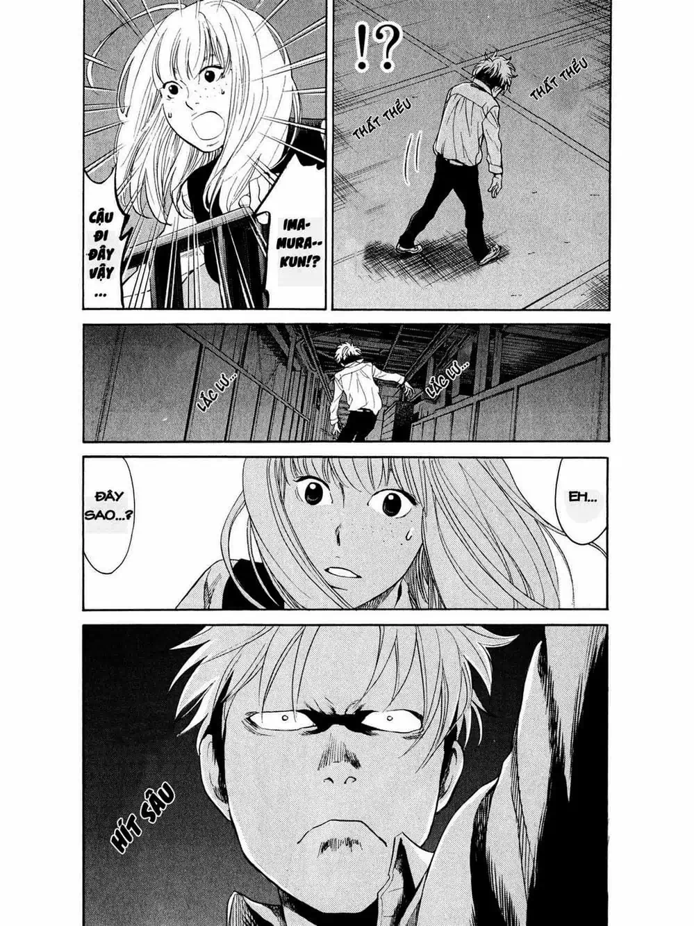 Truyện Tranh Trở Lại Tuổi 17 - Again!! trang 4