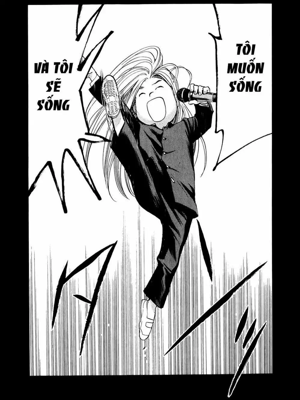 Truyện Tranh Trở Lại Tuổi 17 - Again!! trang 4