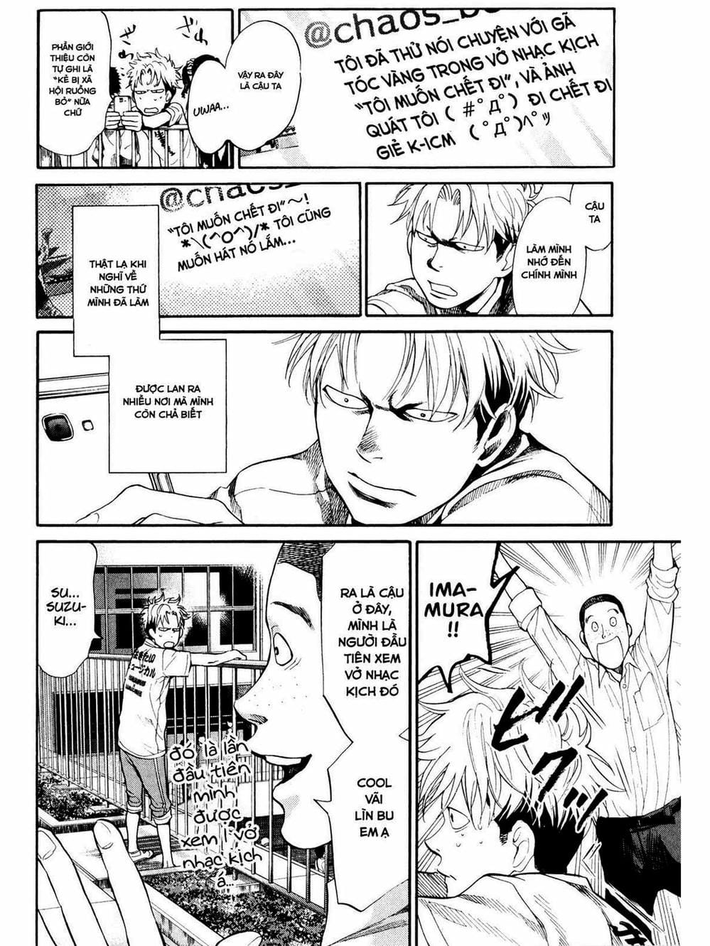 Truyện Tranh Trở Lại Tuổi 17 - Again!! trang 4