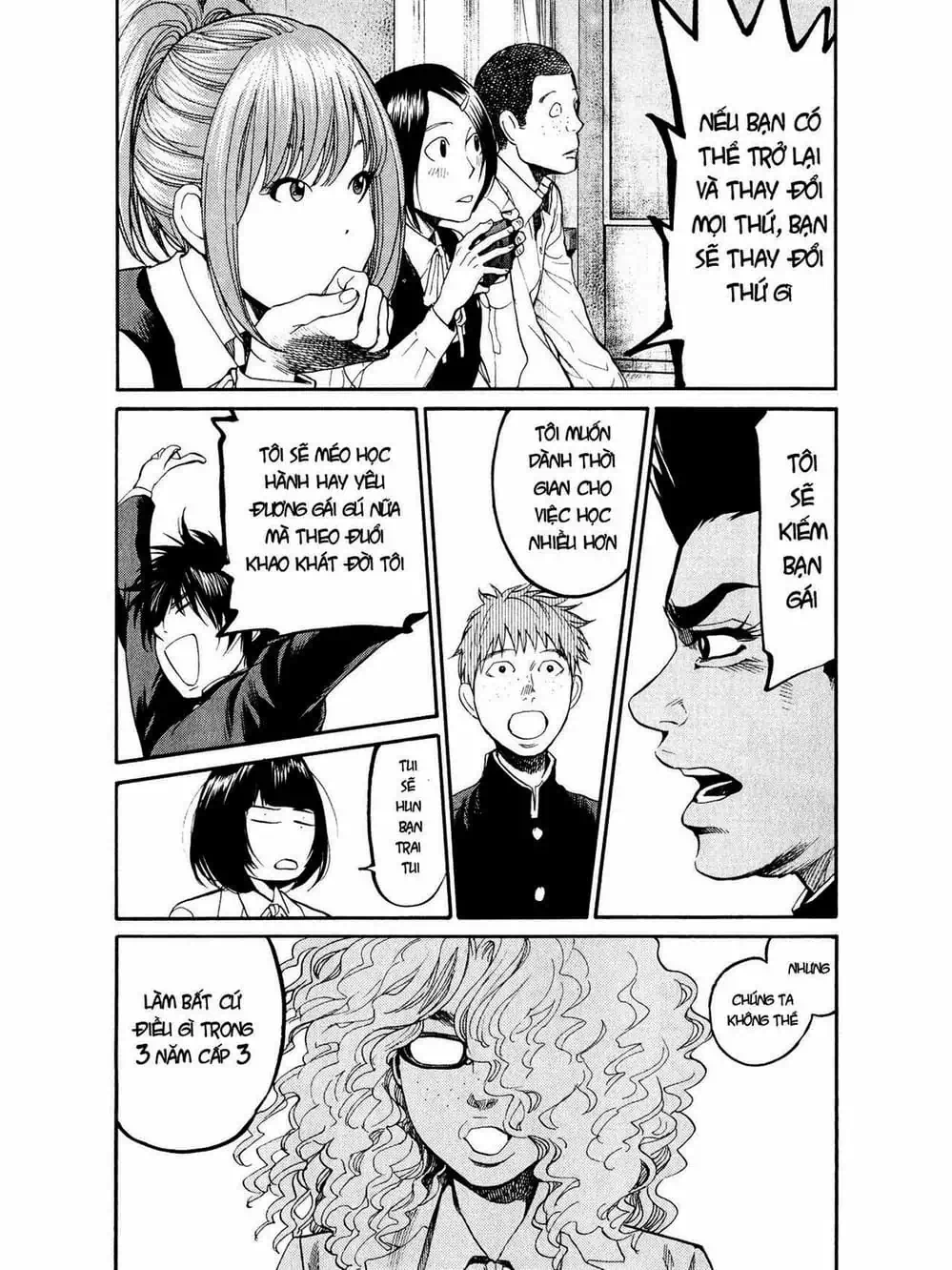 Truyện Tranh Trở Lại Tuổi 17 - Again!! trang 4