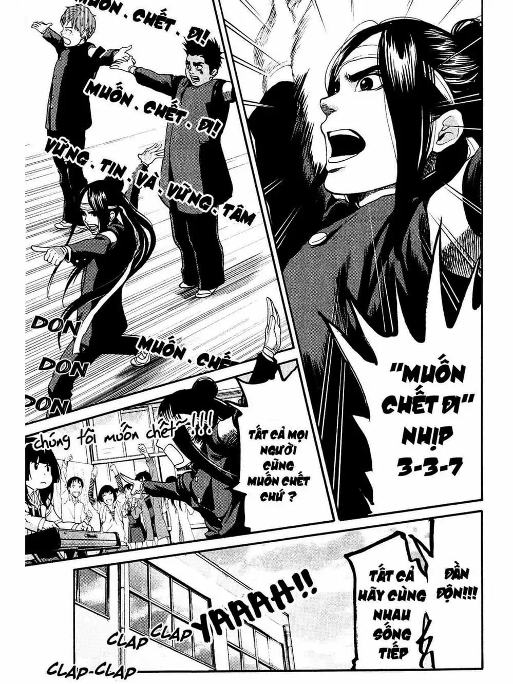 Truyện Tranh Trở Lại Tuổi 17 - Again!! trang 4