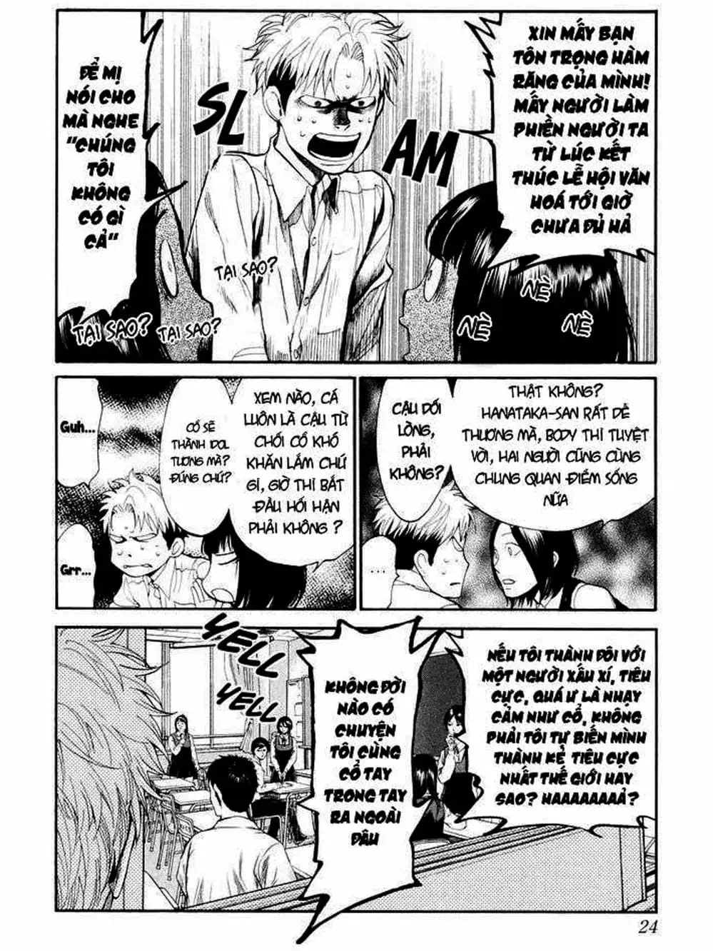 Truyện Tranh Trở Lại Tuổi 17 - Again!! trang 4