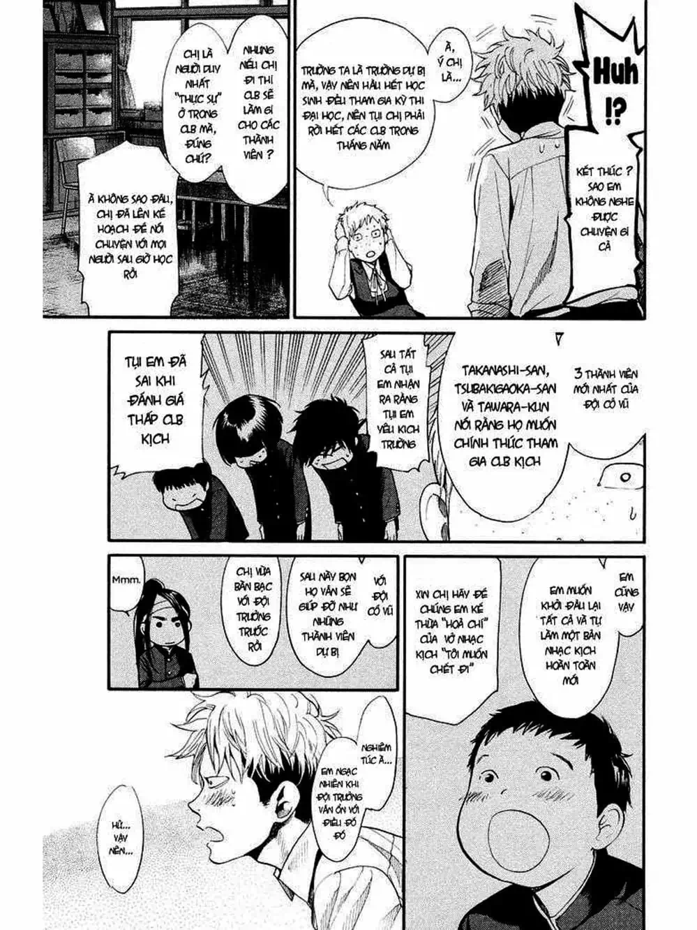 Truyện Tranh Trở Lại Tuổi 17 - Again!! trang 4