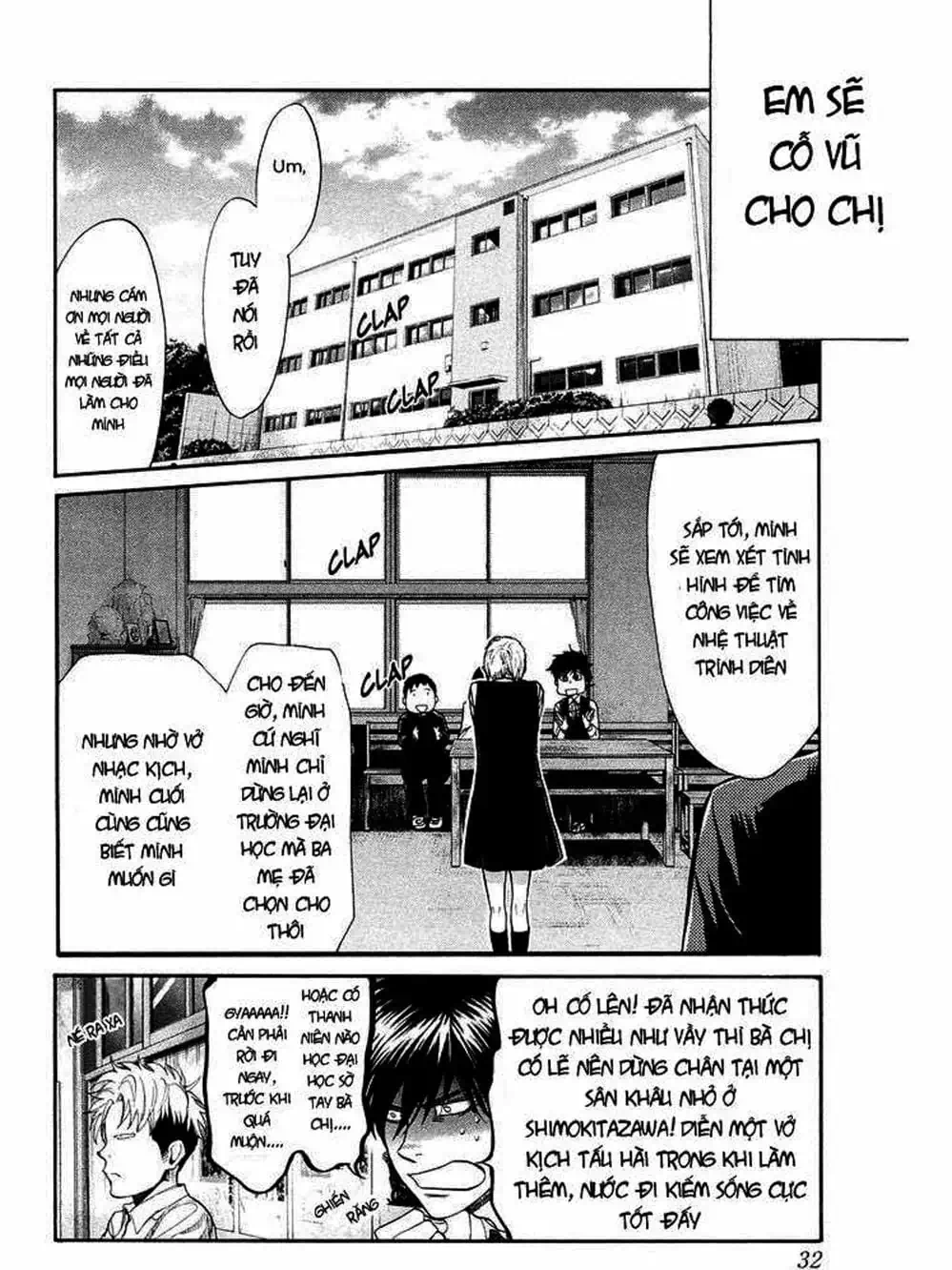 Truyện Tranh Trở Lại Tuổi 17 - Again!! trang 4