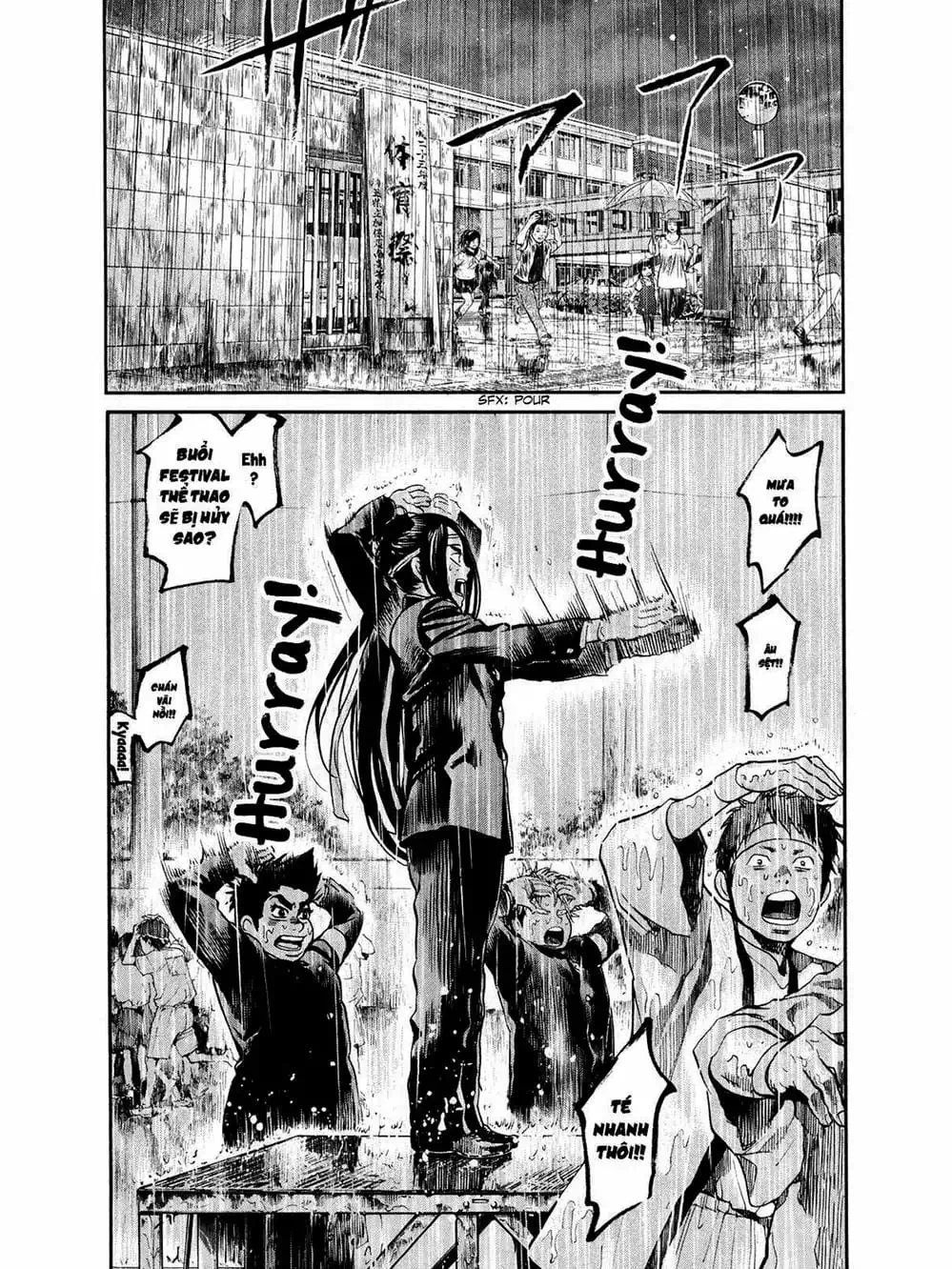 Truyện Tranh Trở Lại Tuổi 17 - Again!! trang 4