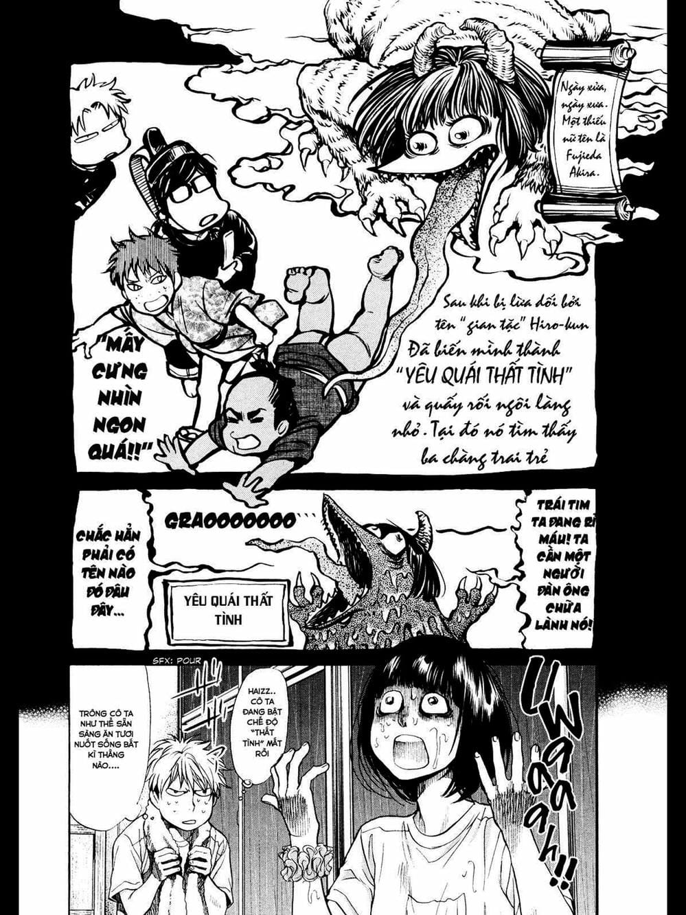 Truyện Tranh Trở Lại Tuổi 17 - Again!! trang 4